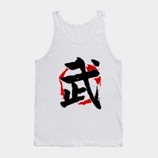 Bushido Blaze Tank Top